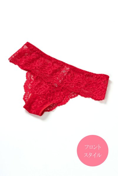 画像9: V-9535  | ブラジリアンショーツ・総レース | Axami アクサミ (9)