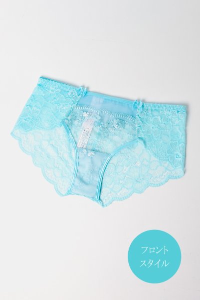画像8: V-10133｜ノーマルショーツ・ ライトブルー｜Axami アクサミ【サイズ交換NG・メール便対象】 輸入下着・高級ランジェリー  (8)
