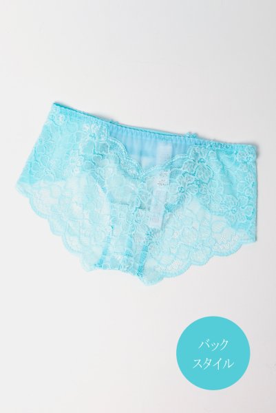 画像9: V-10133｜ノーマルショーツ・ ライトブルー｜Axami アクサミ【サイズ交換NG・メール便対象】 輸入下着・高級ランジェリー  (9)