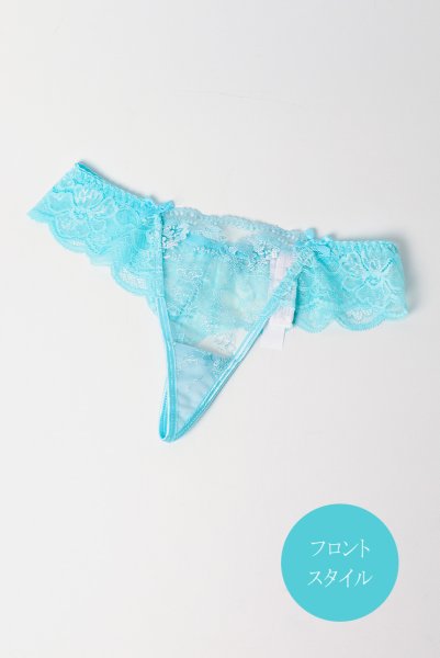 画像7: V-10128｜タンガ(Tバック)・ ライトブルー｜Axami アクサミ【サイズ交換NG・メール便対象】 輸入下着・高級ランジェリー  (7)