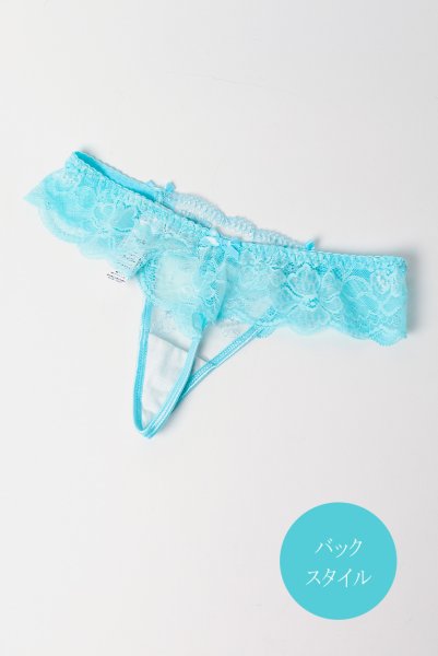 画像8: V-10128｜タンガ(Tバック)・ ライトブルー｜Axami アクサミ【サイズ交換NG・メール便対象】 輸入下着・高級ランジェリー  (8)