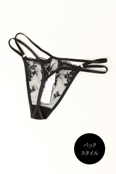 画像11: V-11048｜タンガ(Tバック)・ ブラック｜Axami アクサミ【サイズ交換NG・メール便対象】 輸入下着・高級ランジェリー  (11)