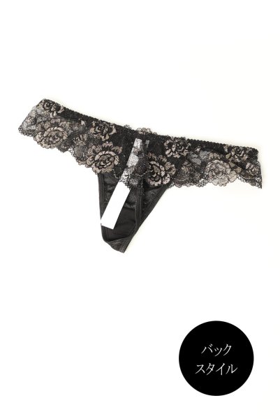 画像9: V-11138｜タンガ(Tバック)・ ブラック×ゴールド｜Axami アクサミ【サイズ交換NG・メール便対象】 輸入下着・高級ランジェリー  (9)