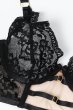 画像12: V-11811｜ロングブラ・ ブラック×ベージュ｜Axami アクサミ【サイズ交換OK・メール便対象】輸入下着・高級ランジェリー  (12)