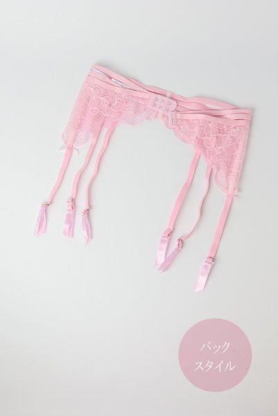 画像10: V-11032｜ガーターベルト・ピンク｜Axami アクサミ【サイズ交換OK・メール便対象】 輸入下着・高級ランジェリー  (10)
