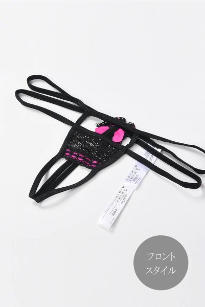 画像11: V-6558 | オープンクロッチタンガ・マイクロタンガ  | AxamiSexy アクサミセクシー (11)