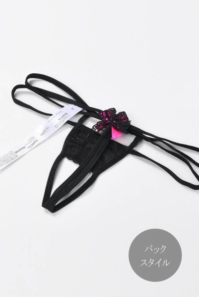 画像12: V-6558 | オープンクロッチタンガ・マイクロタンガ  | AxamiSexy アクサミセクシー (12)