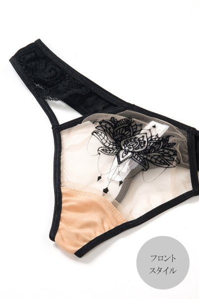画像12: V-9008 | タンガ・Tバック・フロント刺繍 | AxamiSexy アクサミセクシー (12)