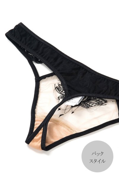 画像13: V-9008 | タンガ・Tバック・フロント刺繍 | AxamiSexy アクサミセクシー (13)