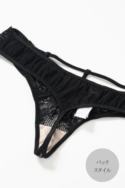 画像13: V-8978 | タンガ・Tバック・ブラック | AxamiSexy アクサミセクシー (13)