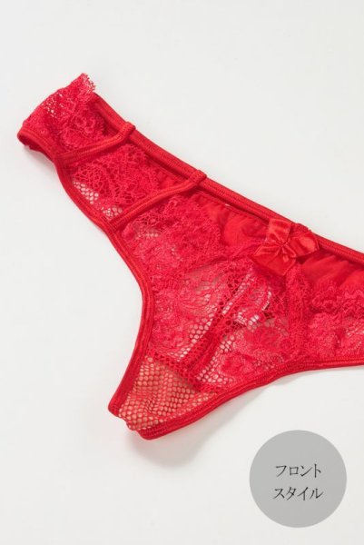 画像12: V-8988 | タンガ・Tバック・レッド | AxamiSexy アクサミセクシー (12)