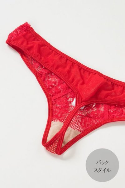 画像13: V-8988 | タンガ・Tバック・レッド | AxamiSexy アクサミセクシー (13)