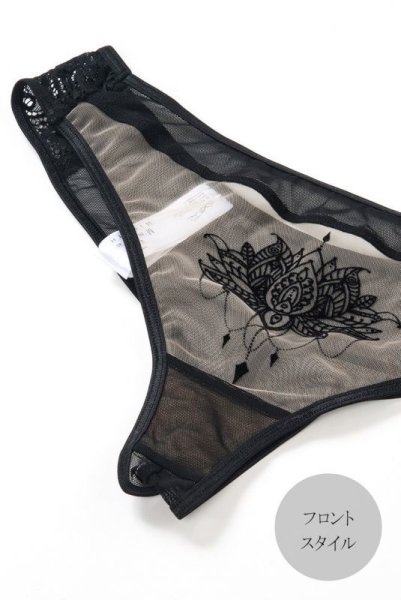 画像12: V-9035 | ブラジリアンショーツ・シースルー | AxamiSexy アクサミセクシー (12)