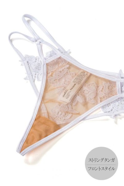 画像11: V-8858 | タンガ・Tバック・シースルー | AxamiSexy アクサミセクシー (11)