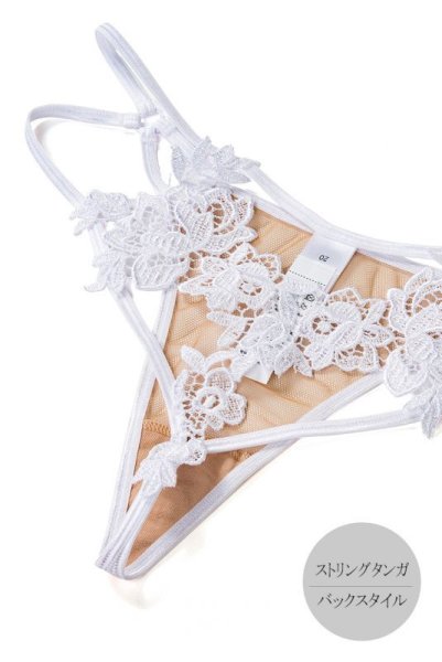 画像12: V-8858 | タンガ・Tバック・シースルー | AxamiSexy アクサミセクシー (12)