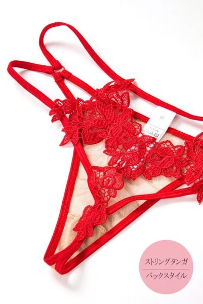 画像12: V-8868 | タンガ・Tバック・シースルー | AxamiSexy アクサミセクシー (12)