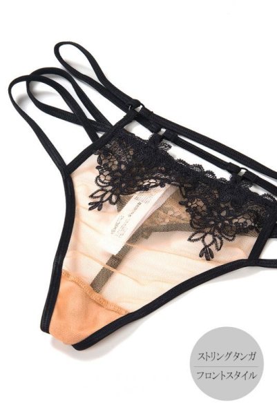 画像12: V-8908 | タンガ・Tバック・シースルー | AxamiSexy アクサミセクシー (12)