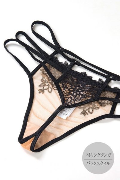 画像13: V-8908 | タンガ・Tバック・シースルー | AxamiSexy アクサミセクシー (13)