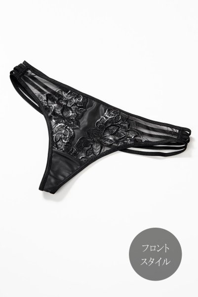 画像11: V-9448 | タンガ・Tバック・フェイクレザー・エナメル風レース | AxamiSexy アクサミセクシー (11)