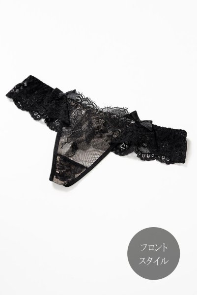 画像11: V-9498 | タンガ・Tバック・ベージュ×ブラック | AxamiSexy アクサミセクシー (11)