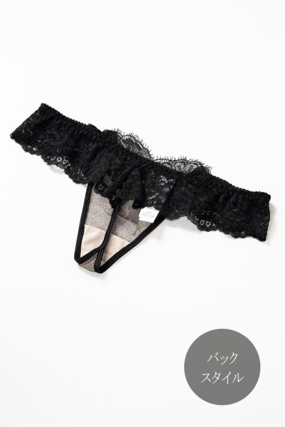 画像12: V-9498 | タンガ・Tバック・ベージュ×ブラック | AxamiSexy アクサミセクシー (12)