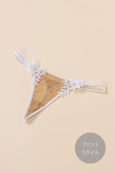 画像12: V-9648 | Tバック・タンガ・ストラッピー | AxamiSexy アクサミセクシー (12)