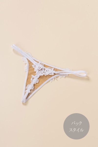 画像13: V-9648 | Tバック・タンガ・ストラッピー | AxamiSexy アクサミセクシー (13)