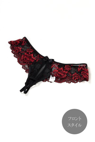 画像11: V-10018 | オープンクロッチタンガ・Tバック | AxamiSexy アクサミセクシー (11)