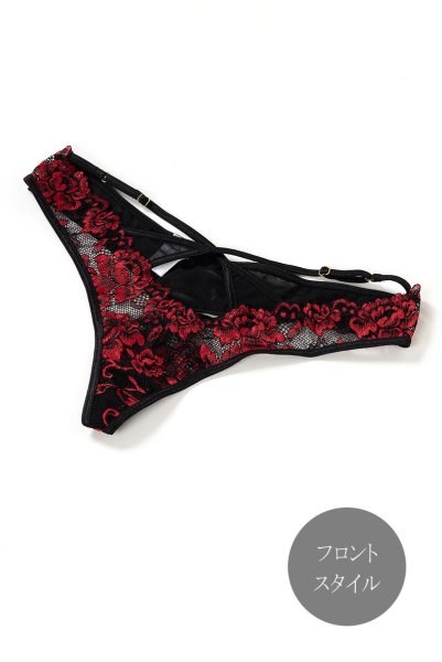 画像11: V-10028 | Tバック・タンガ・ストラッピー | AxamiSexy アクサミセクシー (11)