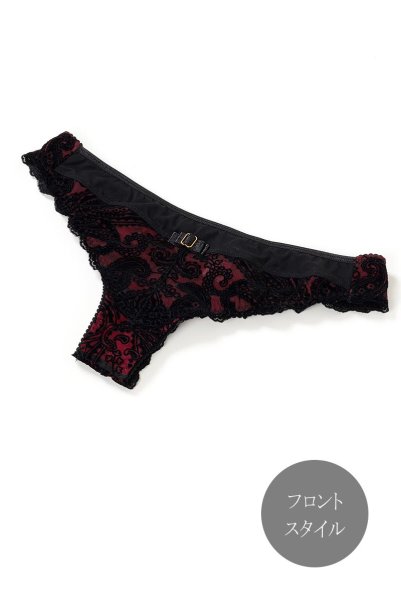 画像11: V-10048 | ブラジリアンタンガ・Tバック | AxamiSexy アクサミセクシー (11)