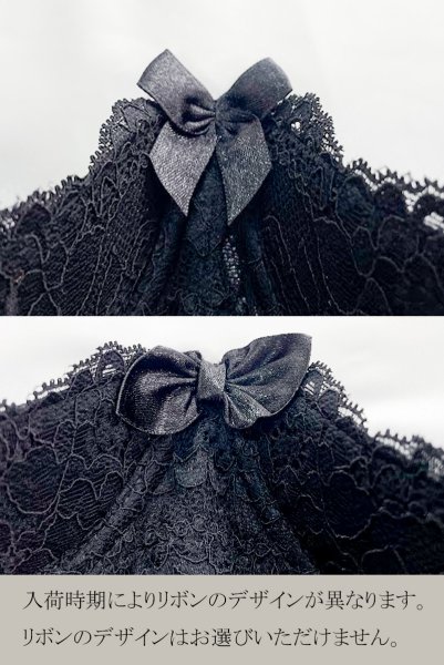 画像15: V-9801｜オープンバストブラジャー・シェルフブラ・1/4カップ・レッド｜AxamiSexy アクサミセクシー｜輸入下着・高級ランジェリー   (15)