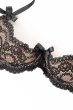 画像11: V-9861｜オープンバストブラジャー・シェルフブラ・1/4カップ・ベージュ×ブラック｜AxamiSexy アクサミセクシー｜輸入下着・高級ランジェリー   (11)