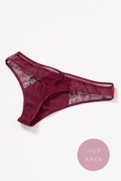 画像12: 【30%OFF】NORA-cherry-C200 | タンガ・シースルー・ワインレッド・パープル  | ewabien エヴァビアン (12)