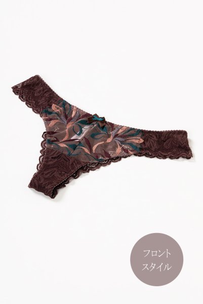 画像11: 【30%OFF】JASMIN-brown-C322|ブラジリアンタンガ(シースルー・ブラウン) ※メール便対象 (11)