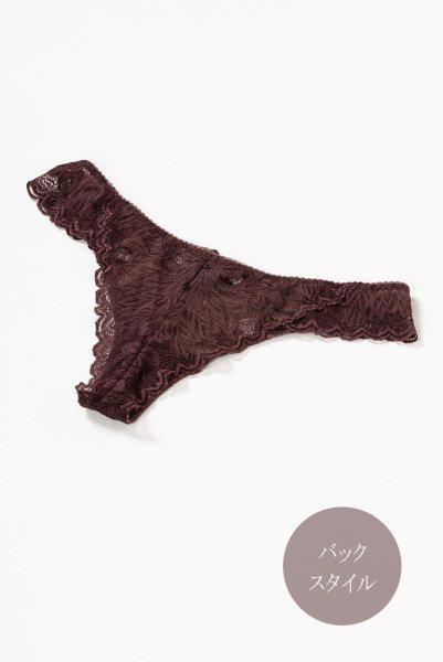 画像12: 【30%OFF】JASMIN-brown-C322|ブラジリアンタンガ(シースルー・ブラウン) ※メール便対象 (12)