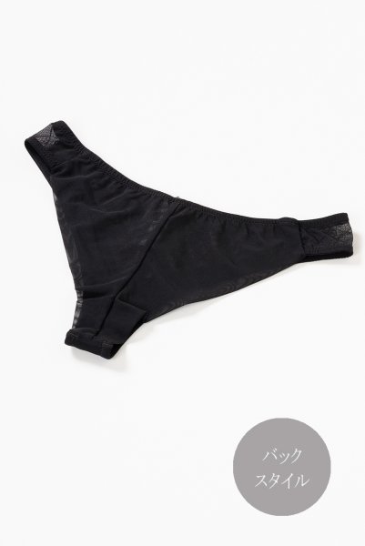 画像12: 【30%OFF】TAMAL-black-C322 | ブラジリアンタンガ・ブラック・花柄 | ewabien エヴァビアン《TAMAL-black-C322》 (12)