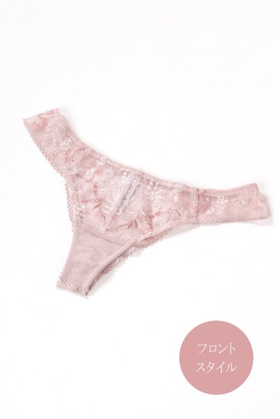 画像11: 【30%OFF】NADEEN-pink-C322 | ブラジリアンタンガ・Tバック・シースルー・ピンク  | ewabien エヴァビアン (11)