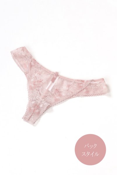 画像12: 【30%OFF】NADEEN-pink-C322 | ブラジリアンタンガ・Tバック・シースルー・ピンク  | ewabien エヴァビアン (12)