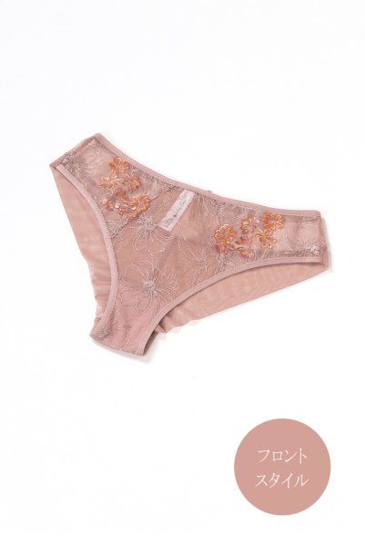 画像11: 【30%OFF】Sサイズ｜ノーマルショーツ (11)