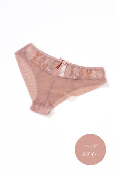 画像12: 【30%OFF】Sサイズ｜ノーマルショーツ (12)