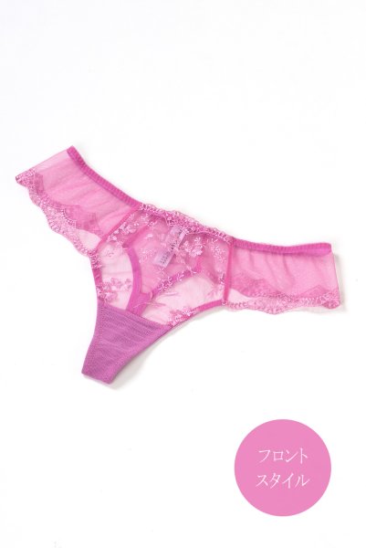 画像11: 【30%OFF】HANA-dark-pink-C200 | タンガ・Tバック・シースルー・ダークピンク  | ewabien エヴァビアン (11)