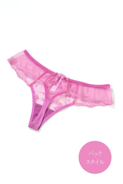 画像12: 【30%OFF】HANA-dark-pink-C200 | タンガ・Tバック・シースルー・ダークピンク  | ewabien エヴァビアン (12)