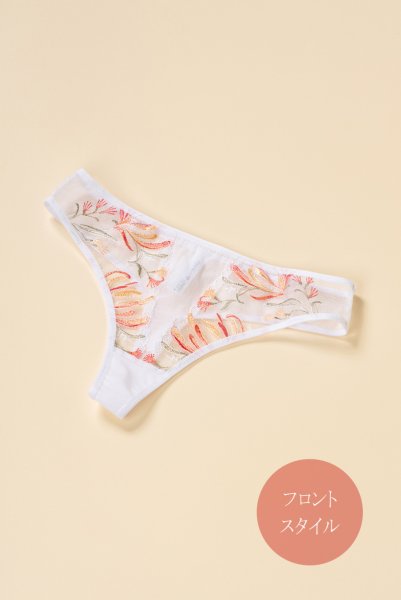 画像11: 【30%OFF】Sサイズ|HELENE-white-orange-C200 | タンガ・Tバック・シースルー・ホワイト・オレンジ・花柄  | ewabien エヴァビアン (11)