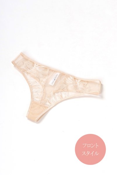 画像11: 【30%OFF】HELENE-vanilla-C200 | タンガ・Tバック・シースルー・バニラ  | ewabien エヴァビアン (11)