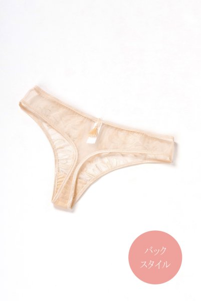 画像12: 【30%OFF】HELENE-vanilla-C200 | タンガ・Tバック・シースルー・バニラ  | ewabien エヴァビアン (12)