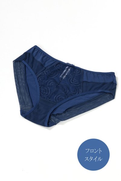 画像9: 【30%OFF】JUSTA ocean C110 |ノーマルショーツ・オーシャン  | ewabien エヴァビアン (9)