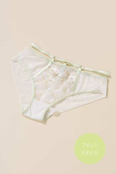 画像9: 【30%OFF】MILA cream C110 | ノーマルショーツ・クリーム×グリーン  | ewabien エヴァビアン (9)