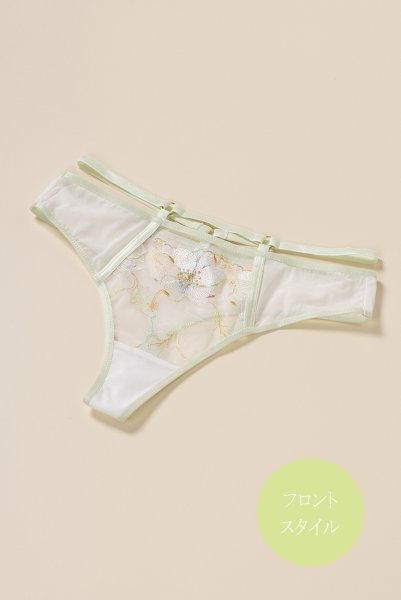 画像9: 【30%OFF】MILA cream C200 |タンガ・Tバック・クリーム×グリーン  | ewabien エヴァビアン (9)