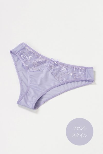 画像9: 【30%OFF】BONITA lilac C322 |ブラジリアンタンガ・シースルー・ラベンダー  | ewabien エヴァビアン (9)
