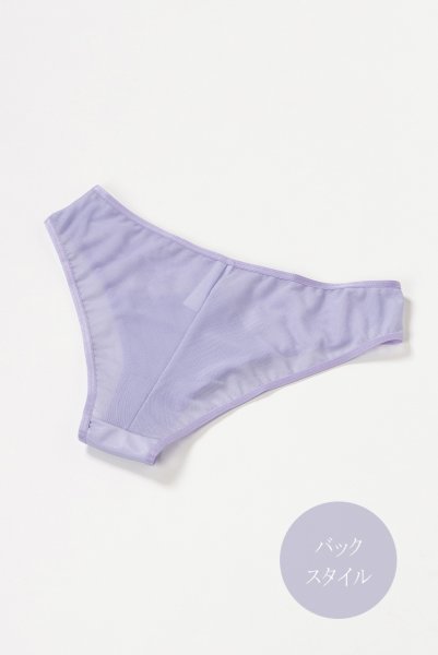 画像10: 【30%OFF】BONITA lilac C322 |ブラジリアンタンガ・シースルー・ラベンダー  | ewabien エヴァビアン (10)